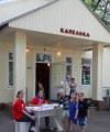 В Саратовском филиале ОАО «ВолгаТелеком» подвели итоги летней детской оздоровительной кампании