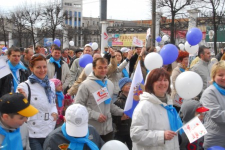 Сотрудники Филиала в Удмуртской  Республике ОАО «Ростелеком» приняли участие в первомайской  демонстрации