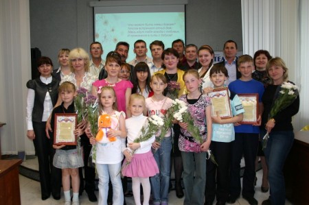 В Ульяновском  филиале подведены  итоги конкурса  «Моя семьЯ»