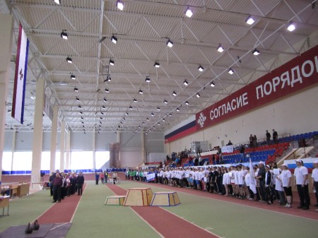Спортсмены филиала приняли участие в профсоюзной спартакиаде трудящихся Саранск - Сочи.