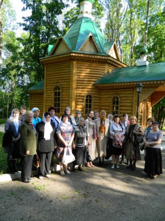 Поездка по святым местам.