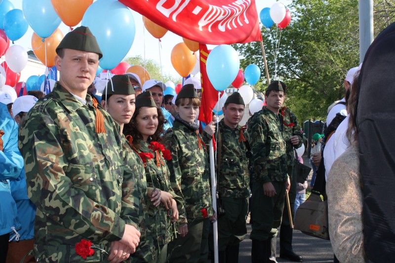 Парад Победителей