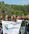 Команда филиала в Удмуртской Республике  заняла 3 место на Турслете среди работающей молодежи.