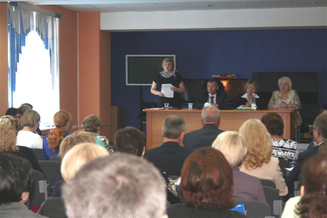 Состоялась отчетно-выборная конференция в Нижегородском филиале.