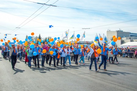 Первомайская демонстрация – на «УРА!» Филиал принял участие в Первомайской демонстрации