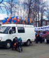 Работники филиала в Удмуртской Республике принял участие в Первомайской демонстрации