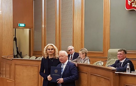 Председатель Профсоюза Анатолий Назейкин получил Благодарственное письмо Президента Российской Федерации