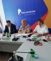В первичной  профсоюзной организации филиала в Республике Мордовия прошла отчетно-выборная конференция.