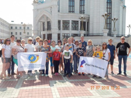 Сотрудники Пензенского филиала «Ростелекома» побывали на экскурсии в Казани.