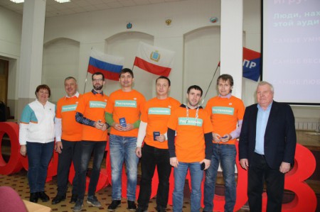 Команда Саратовского филиала приняла участие в интеллектуально-развлекательной игре «Квиз, плиз».