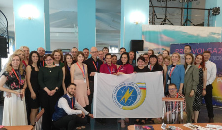Территориальная профсоюзная организация в ПФО ПАО «Ростелеком» поддержала Форум Молодежных советов PRO_VOLGA.